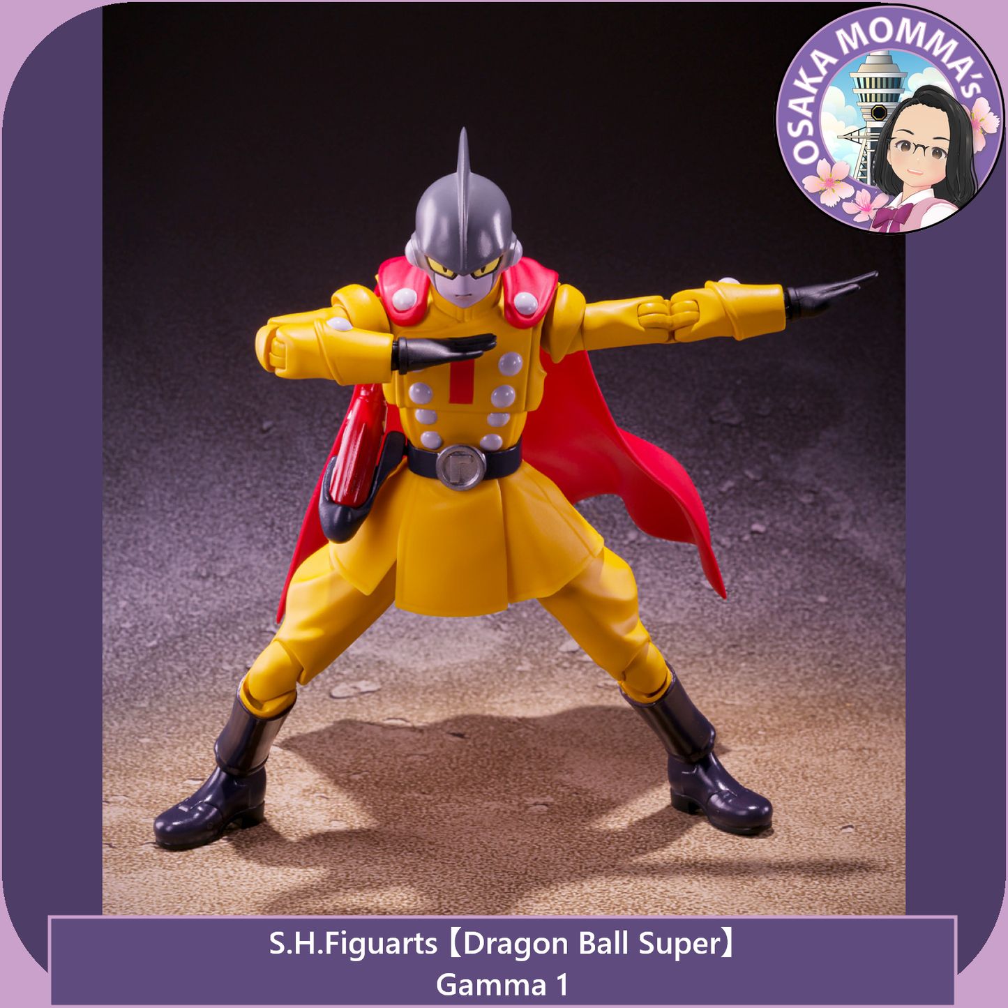 Gamma 1 - S.H.Figuarts