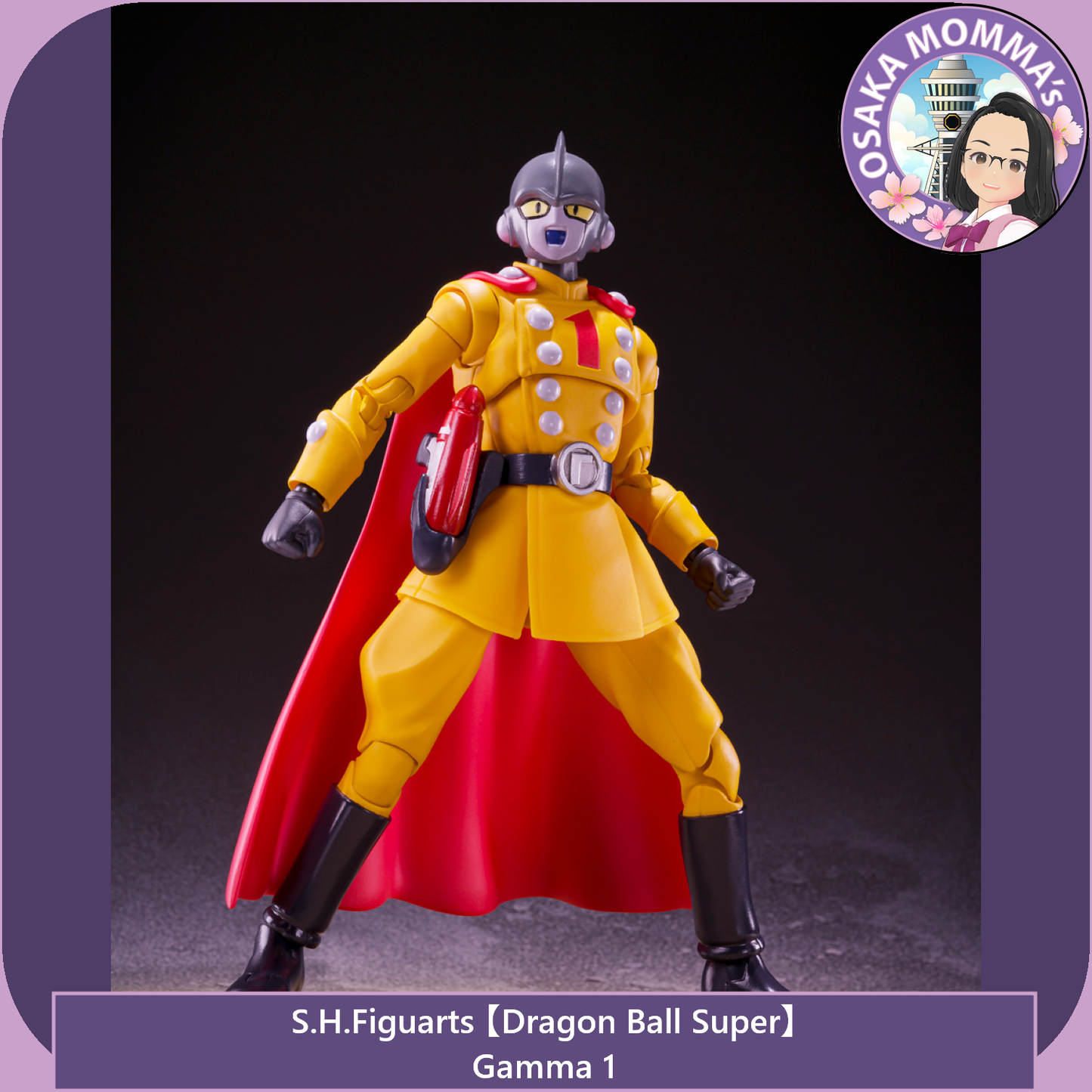 Gamma 1 - S.H.Figuarts