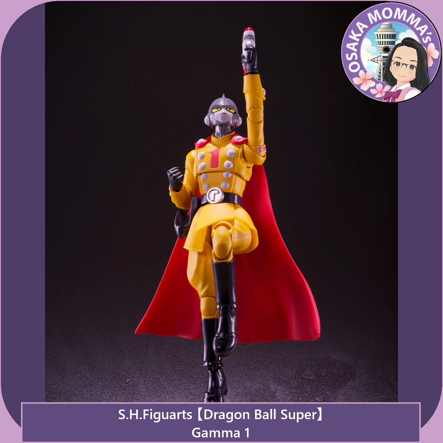 Gamma 1 - S.H.Figuarts