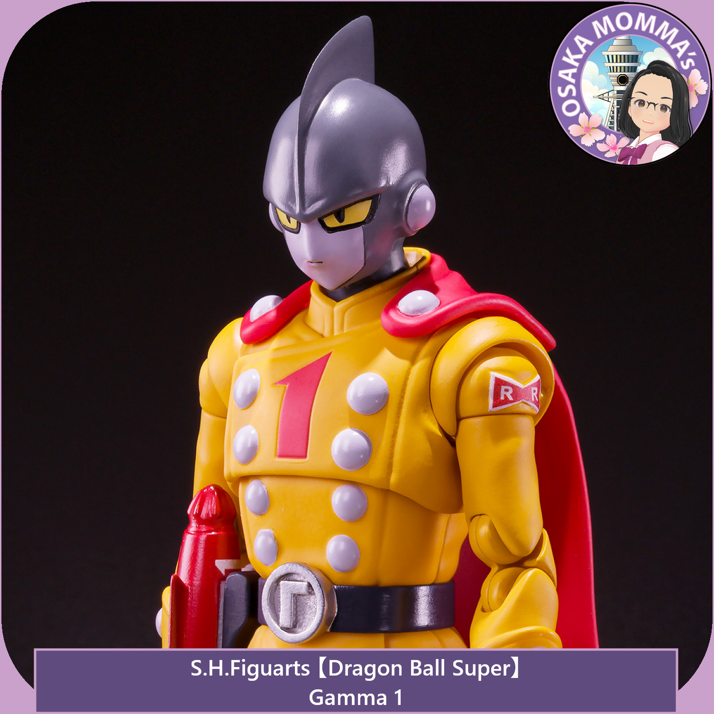 Gamma 1 - S.H.Figuarts