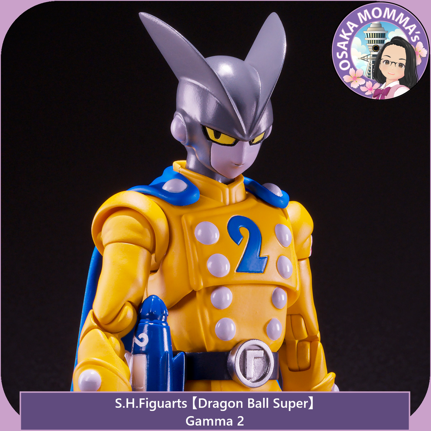 Gamma 2 - S.H.Figuarts