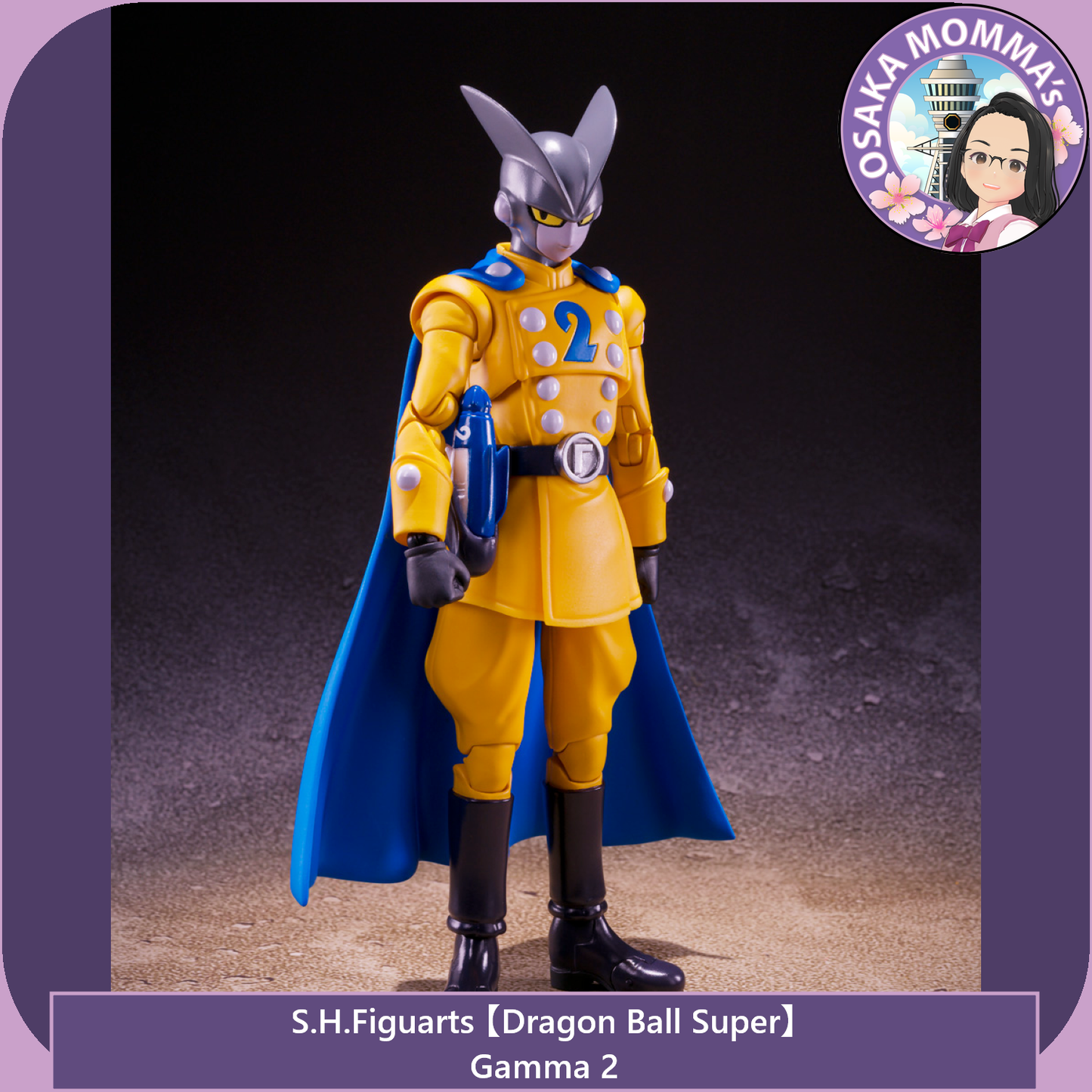 Gamma 2 - S.H.Figuarts