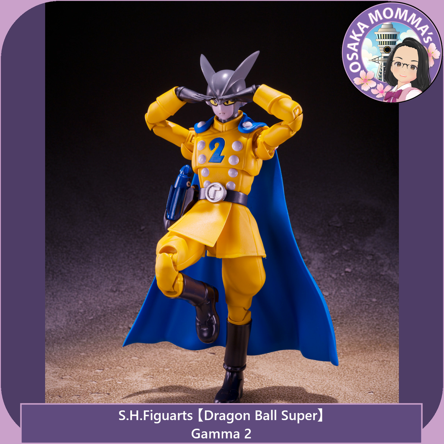 Gamma 2 - S.H.Figuarts