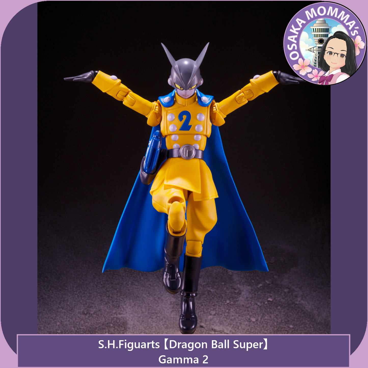 Gamma 2 - S.H.Figuarts