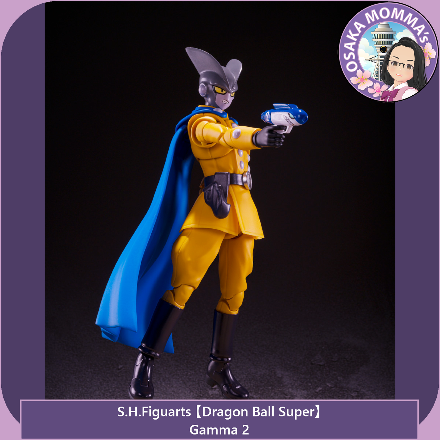 Gamma 2 - S.H.Figuarts
