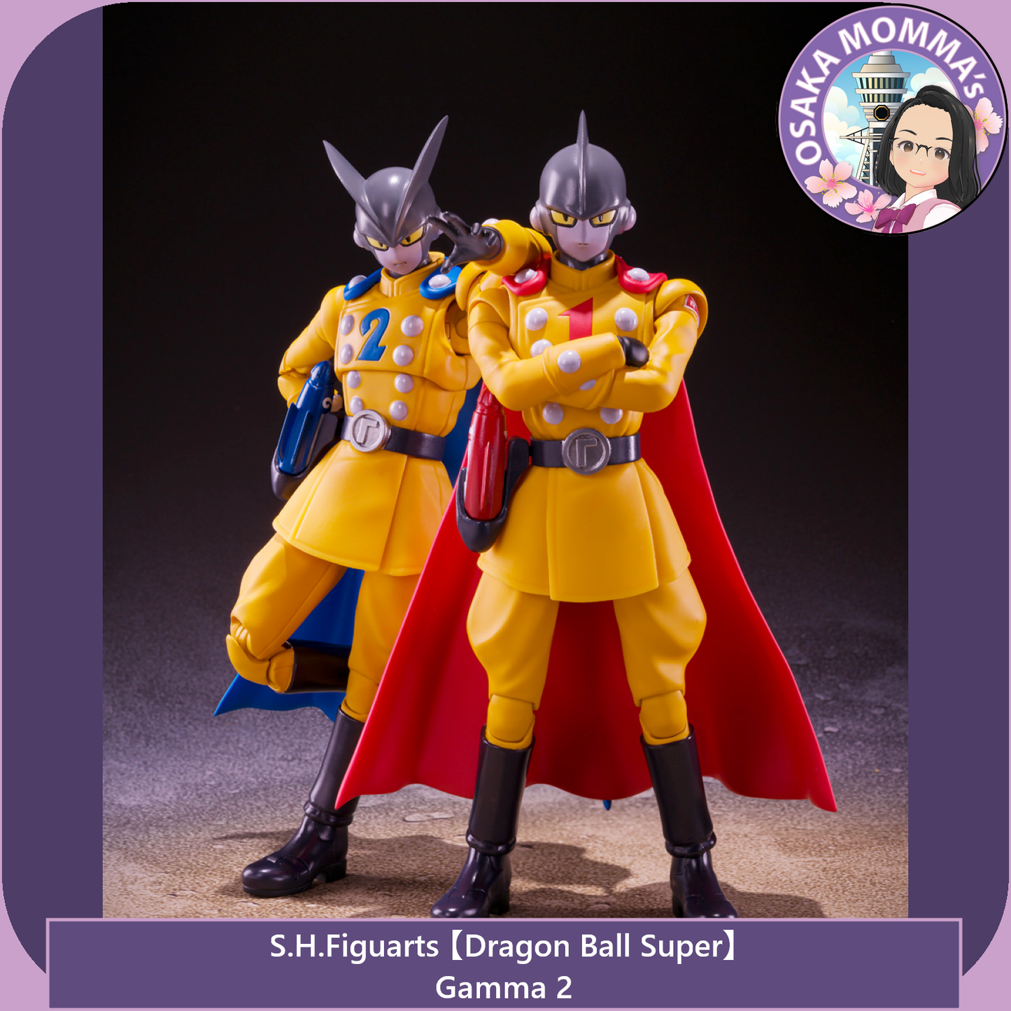 Gamma 2 - S.H.Figuarts