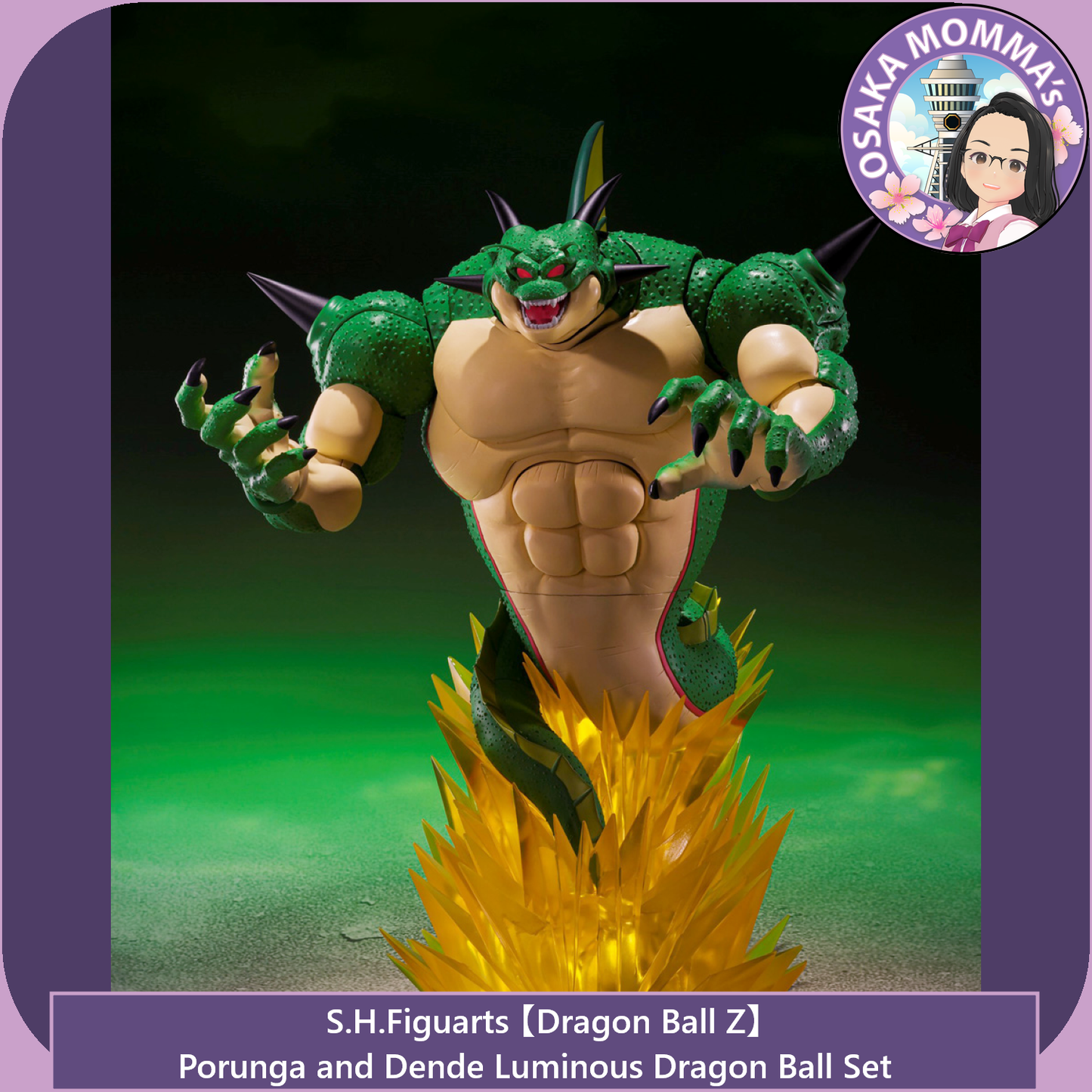 Porunga and Dende Luminous Dragon Ball Set - S.H.Figuarts