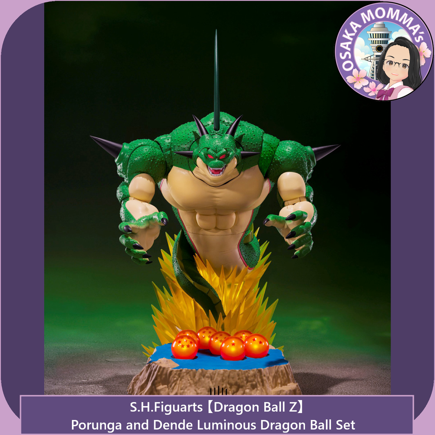 Porunga and Dende Luminous Dragon Ball Set - S.H.Figuarts