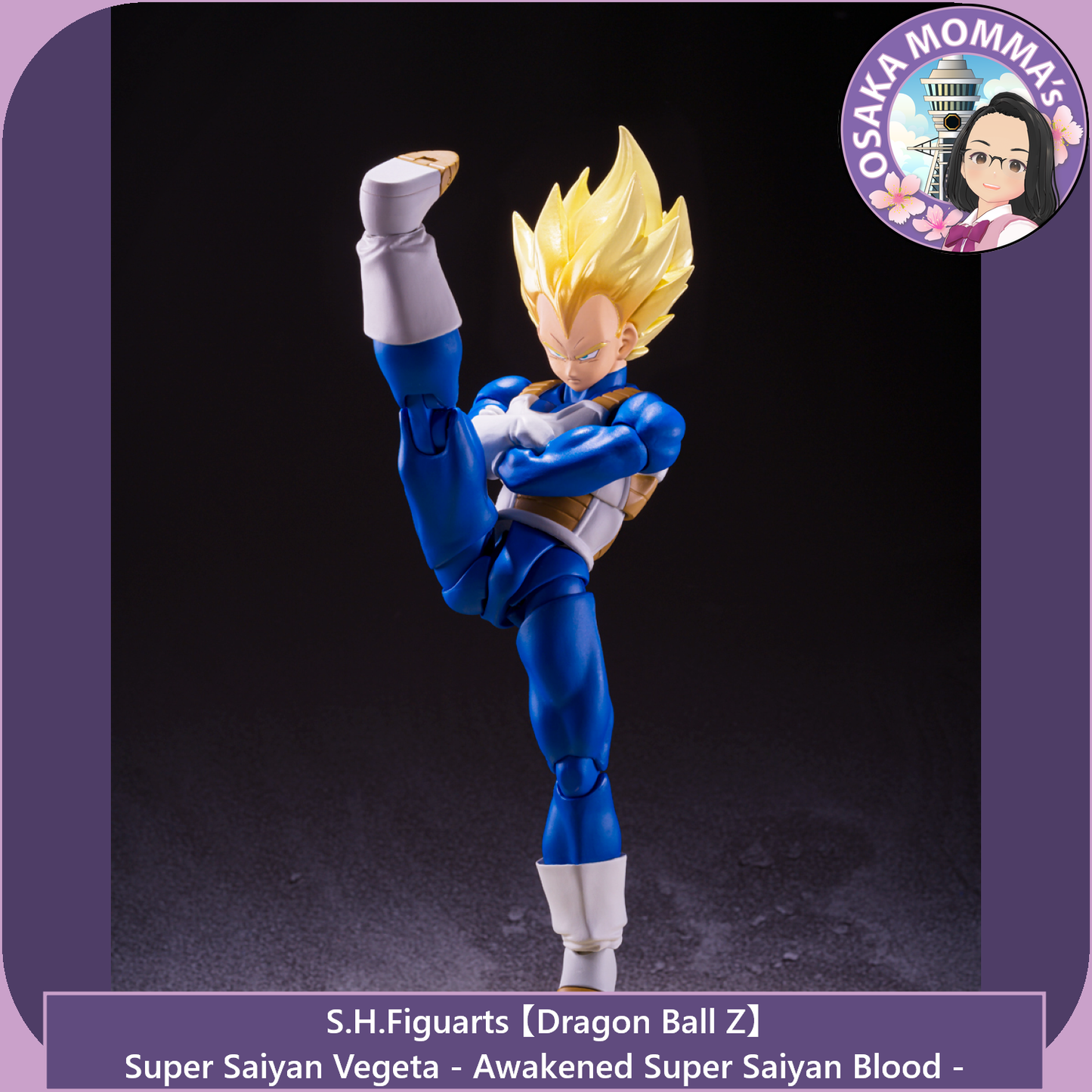 Super Saiyan Vegeta - Awakened Super Saiyan Blood -【Re-release】- S.H.Figuarts【Sep.2025】