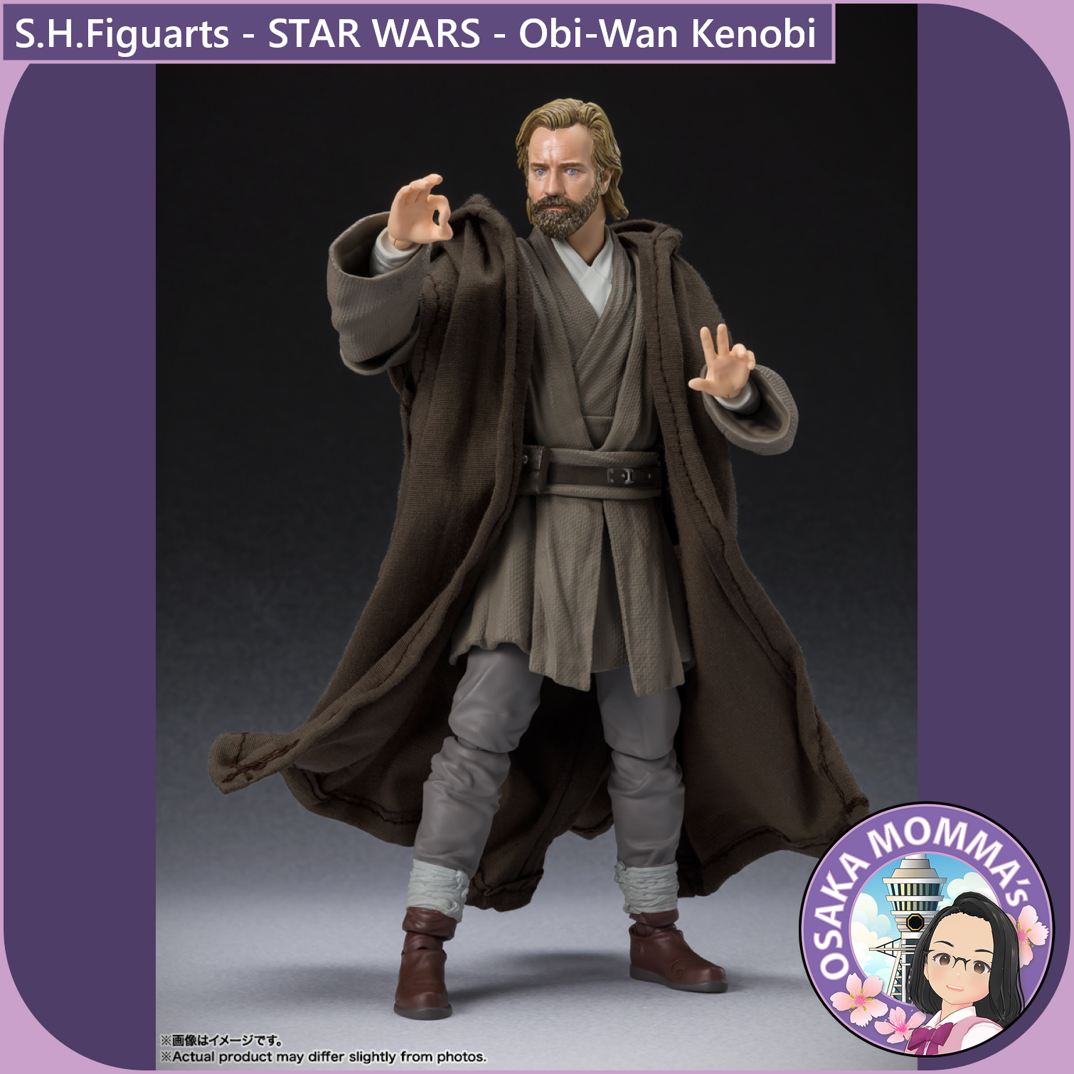 S.H.Figuarts - Obi-Wan Kenobi (STAR WARS - Obi-Wan Kenobi