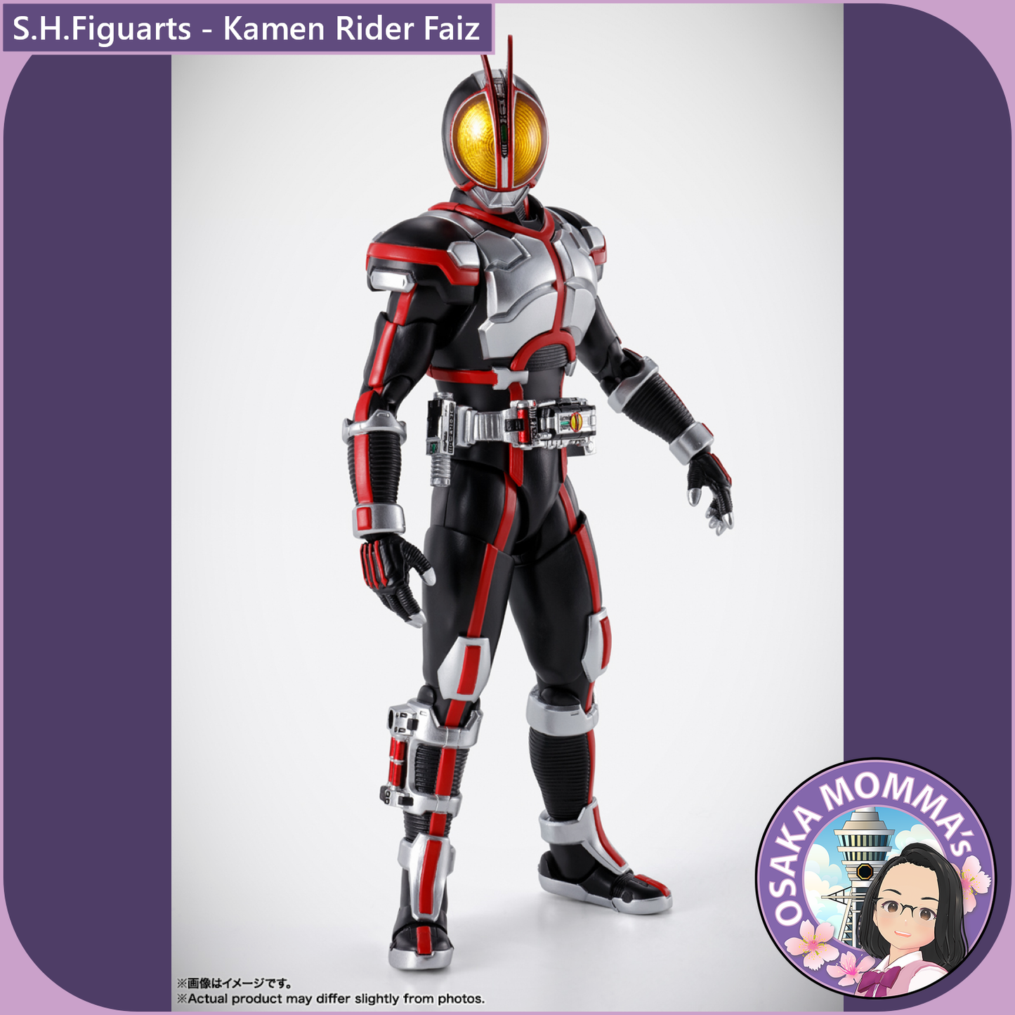 S.H.Figuarts Kamen Rider Faiz