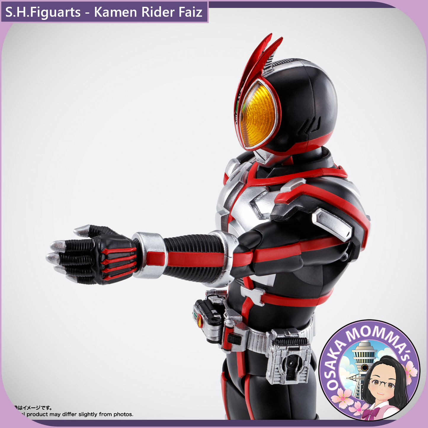 S.H.Figuarts Kamen Rider Faiz