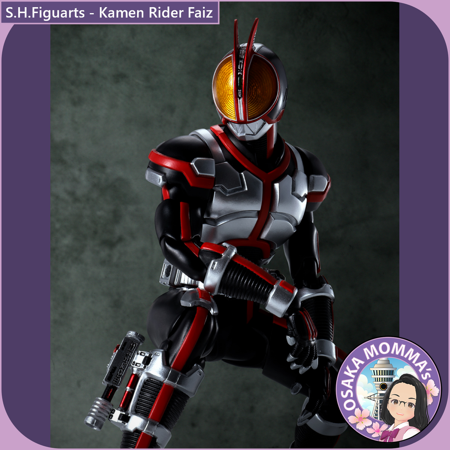 S.H.Figuarts Kamen Rider Faiz