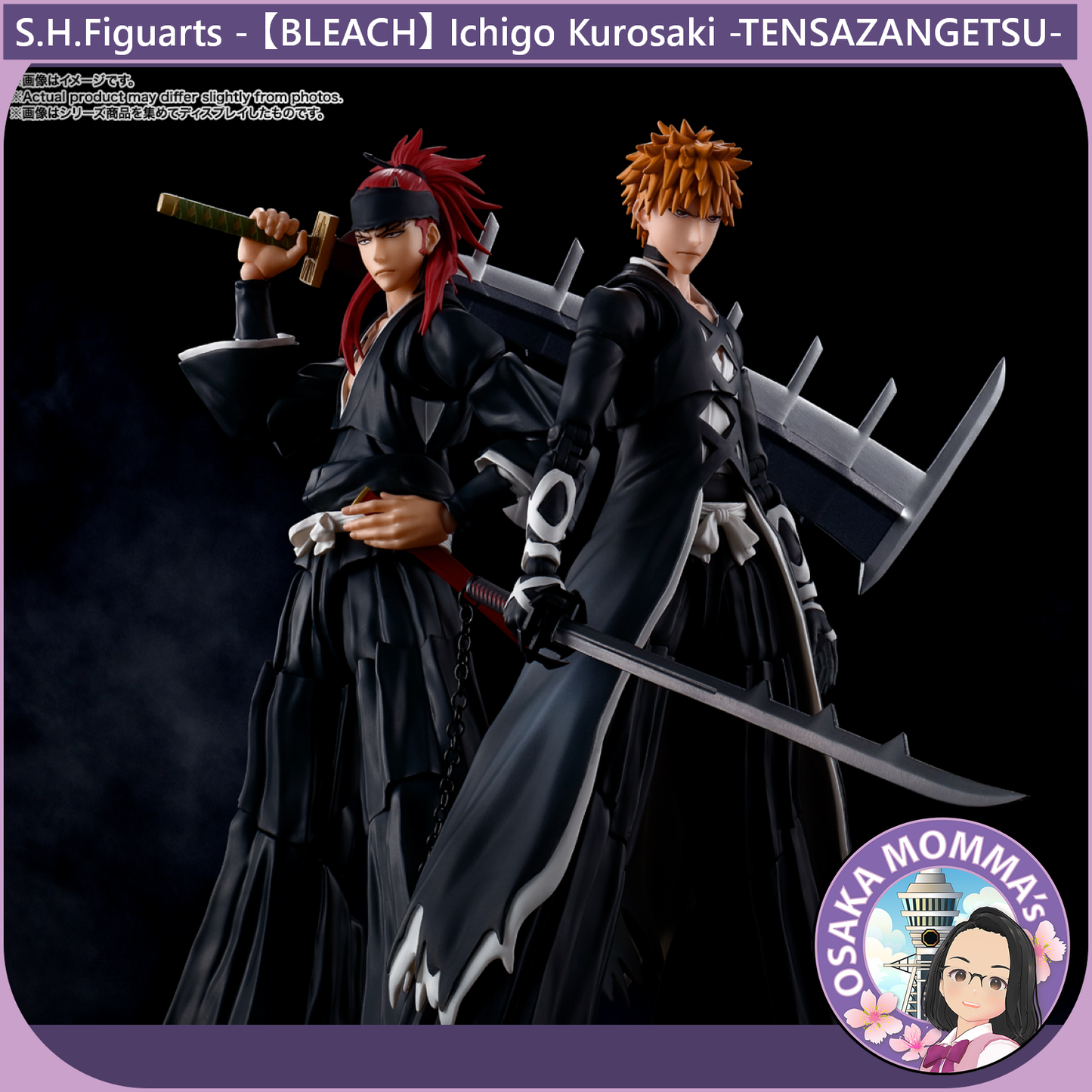 S.H.Figuarts - Ichigo Kurosaki -TENSAZANGETSU-