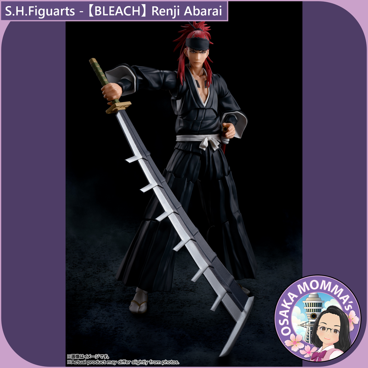 S.H.Figuarts - Renji Abarai