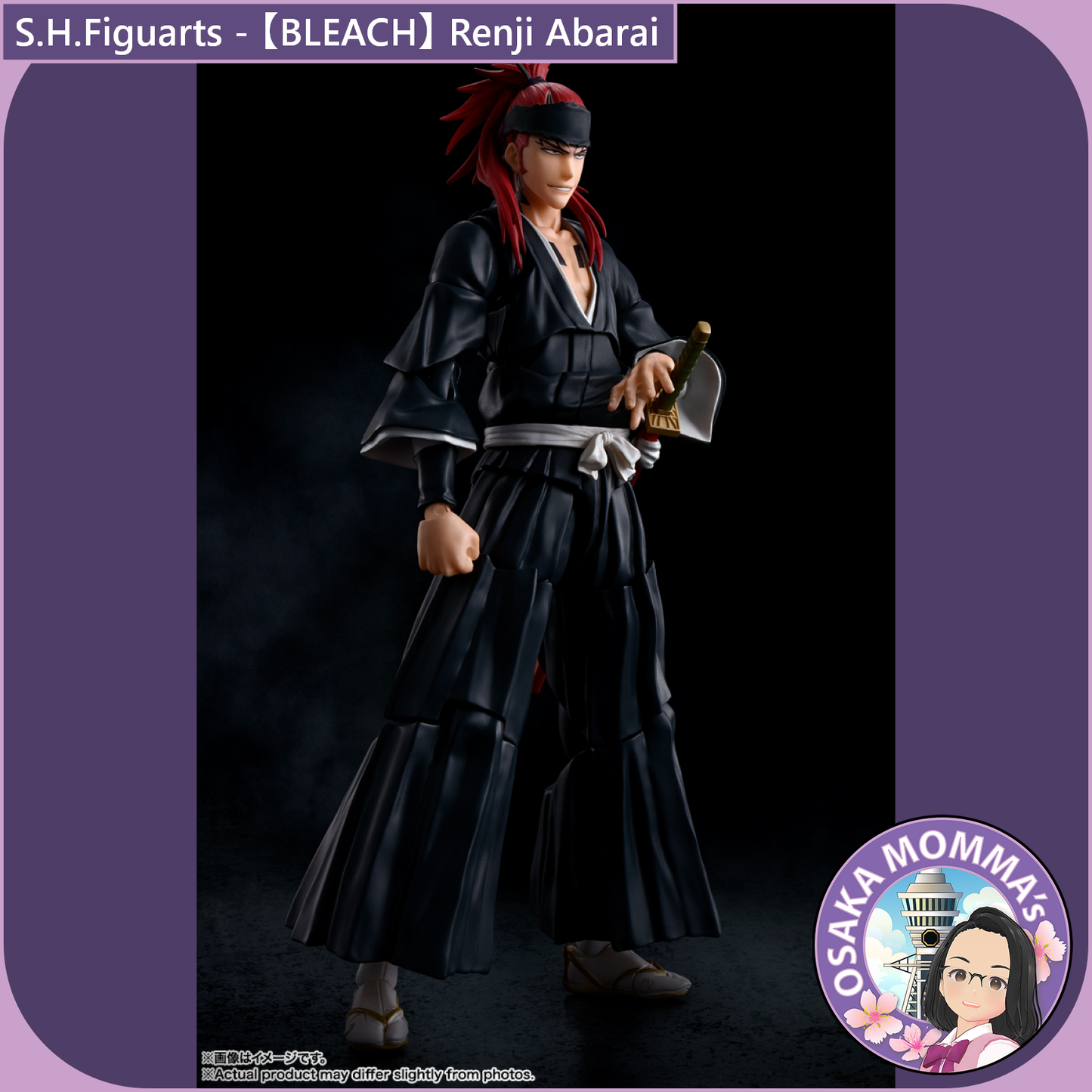 S.H.Figuarts - Renji Abarai