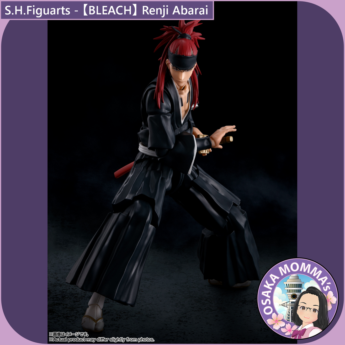 S.H.Figuarts - Renji Abarai