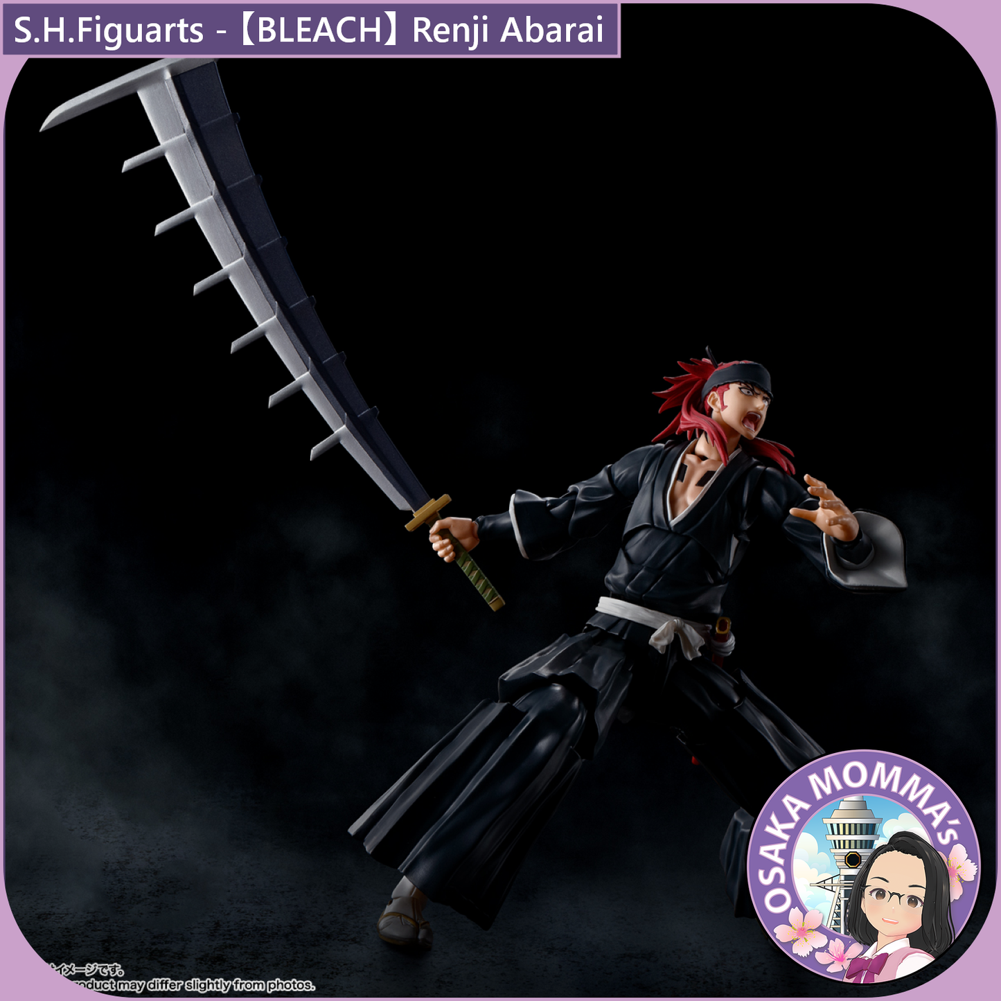 S.H.Figuarts - Renji Abarai