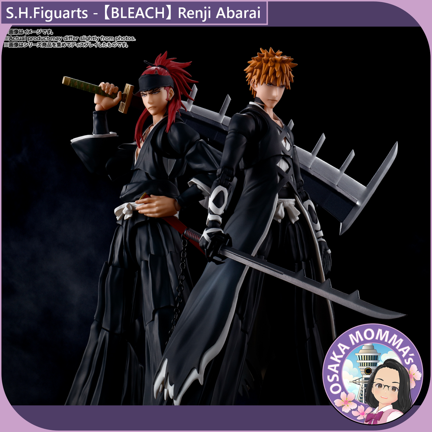 S.H.Figuarts - Renji Abarai