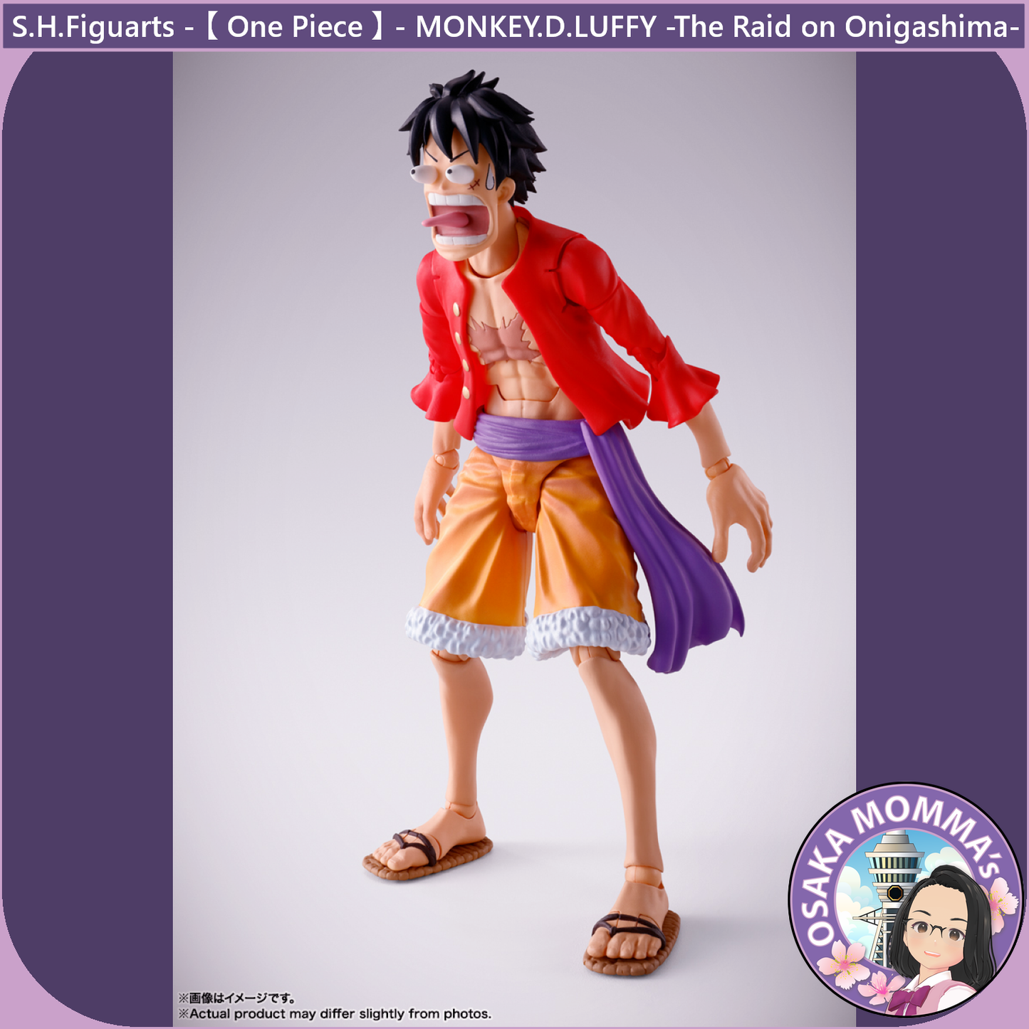 MONKEY.D.LUFFY -The Raid on Onigashima- S.H.Figuarts【Feb,2026】