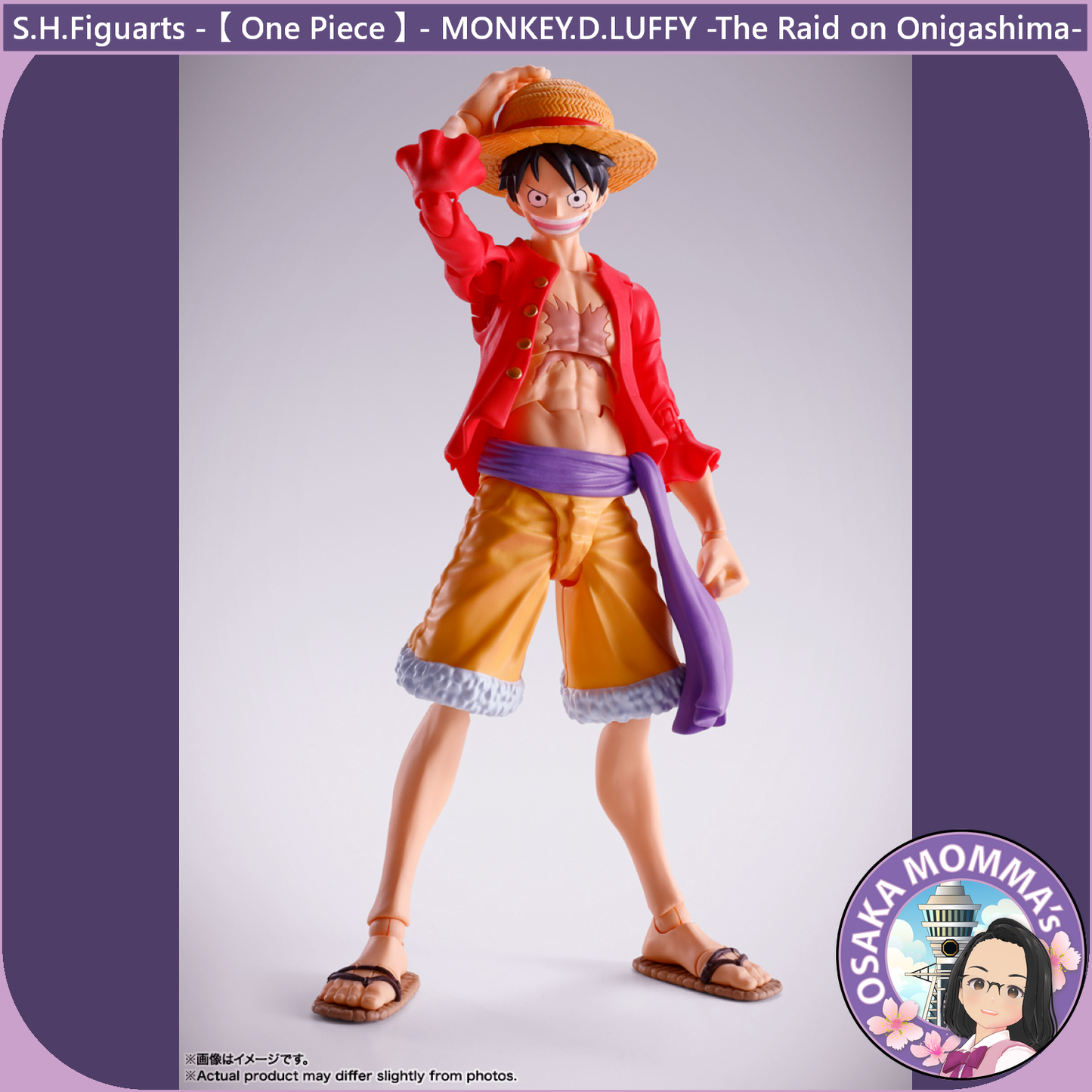 MONKEY.D.LUFFY -The Raid on Onigashima- S.H.Figuarts【Feb,2026】