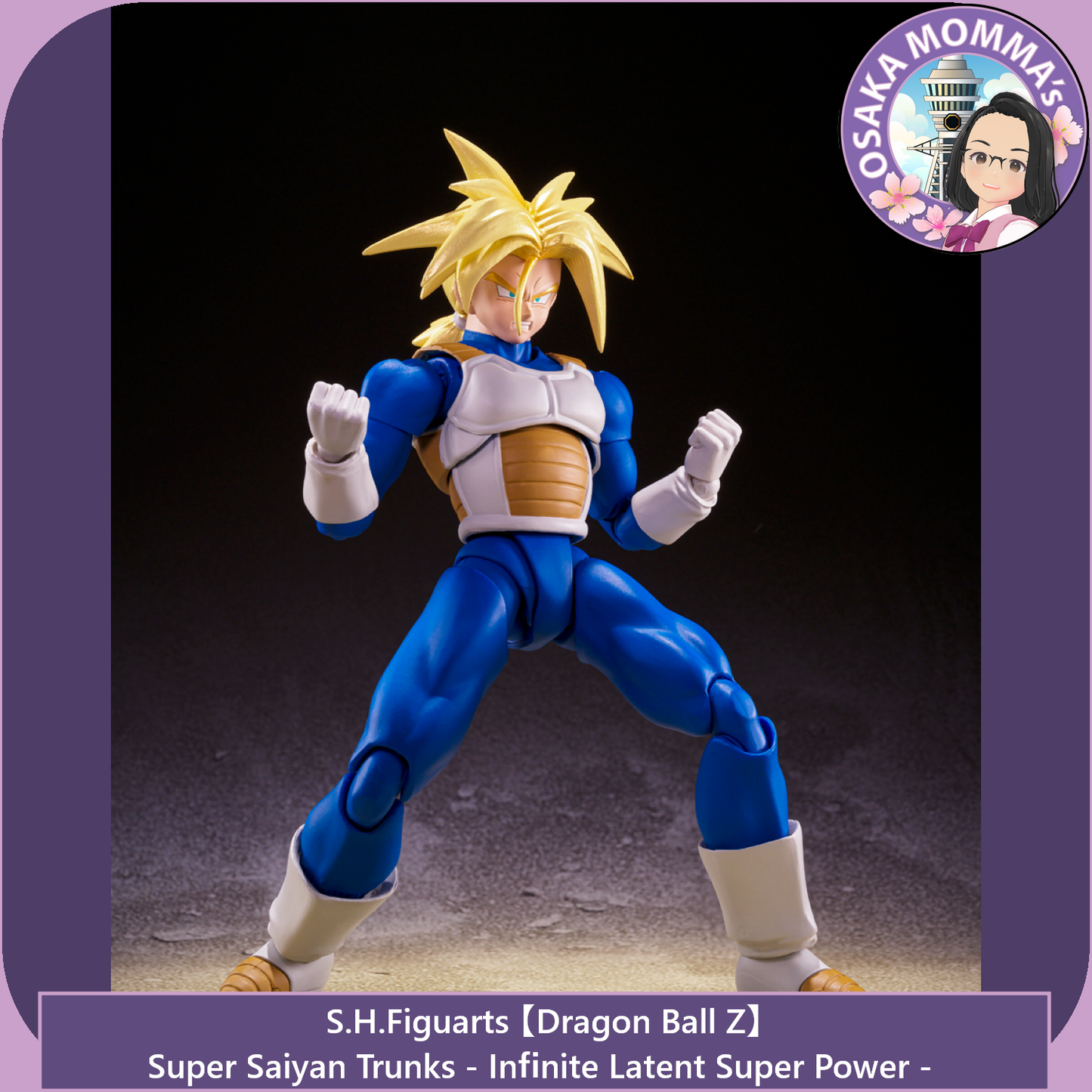 Super Saiyan Trunks - Infinite Latent Super Power【Re-release】- S.H.Figuarts【Sep.2025】
