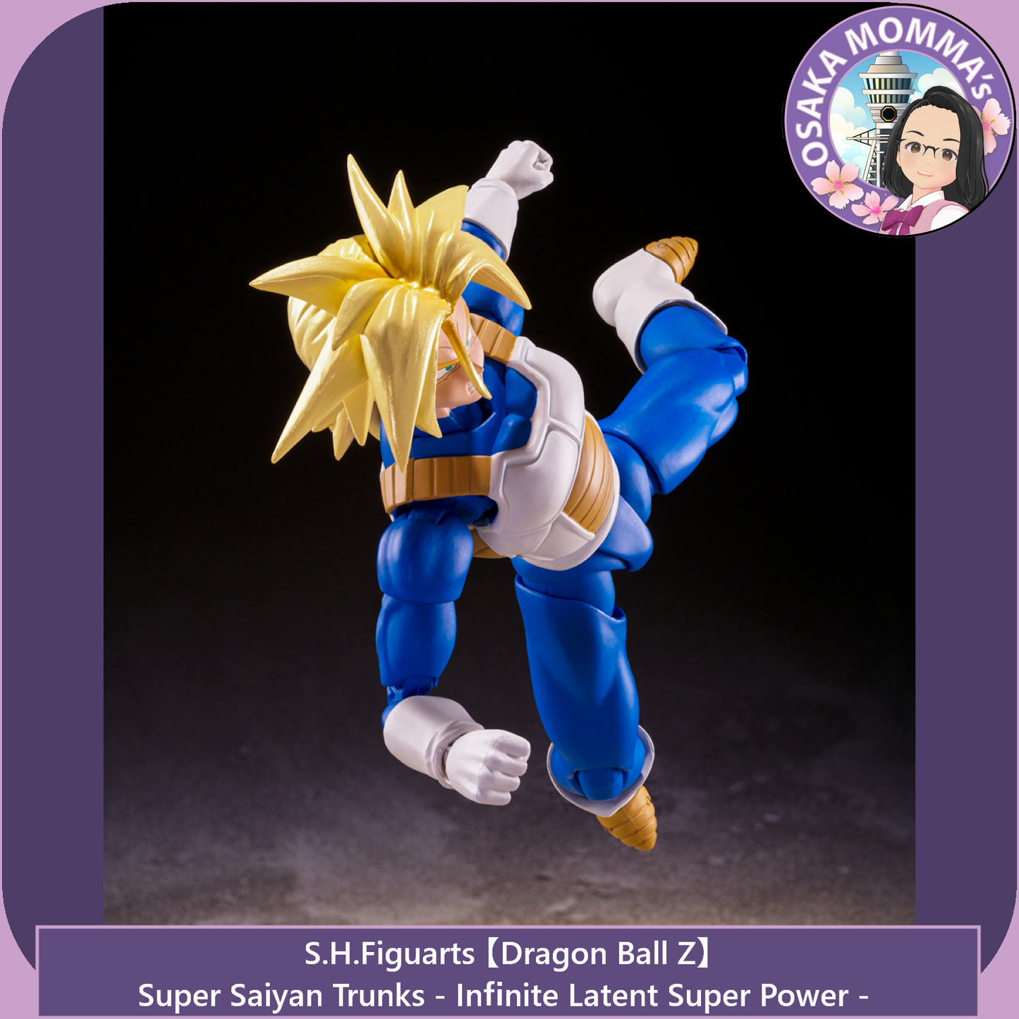 Super Saiyan Trunks - Infinite Latent Super Power【Re-release】- S.H.Figuarts【Sep.2025】