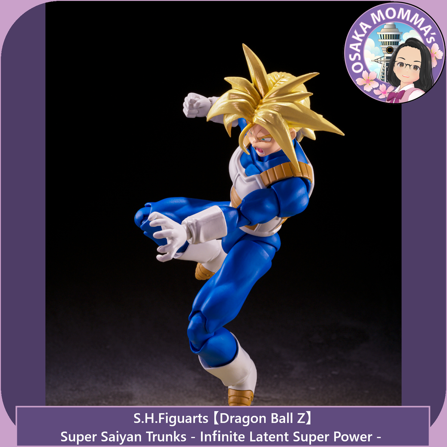 Super Saiyan Trunks - Infinite Latent Super Power【Re-release】- S.H.Figuarts【Sep.2025】