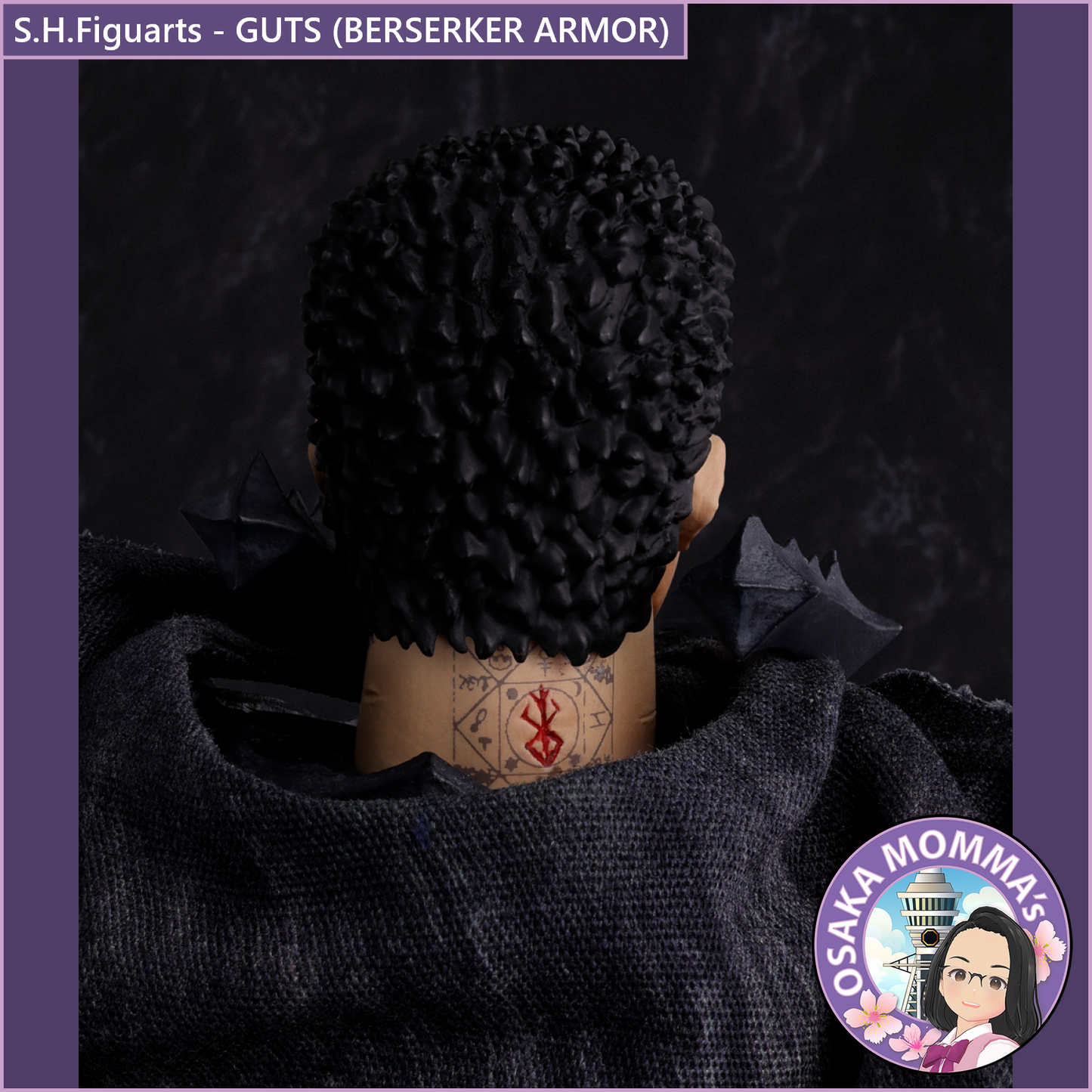 S.H.Figuarts【BERSERK】GUTS (BERSERKER ARMOR)