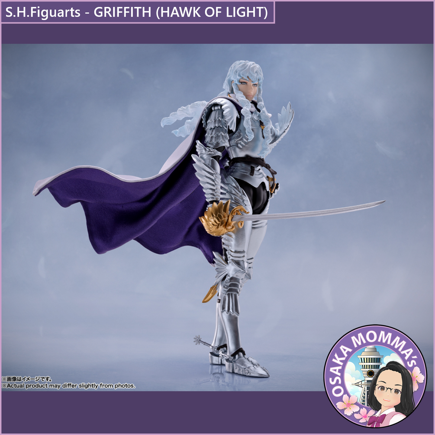S.H.Figuarts【BERSERK】GRIFFITH (HAWK OF LIGHT)