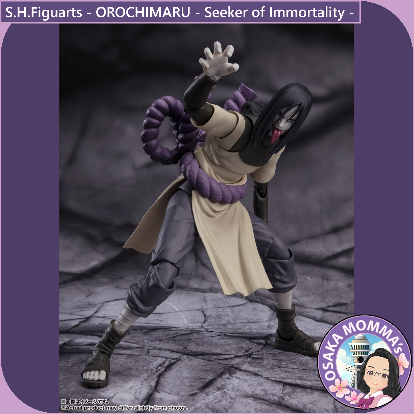S.H.Figuarts - OROCHIMARU -Seeker of Immortality-【Reissue】
