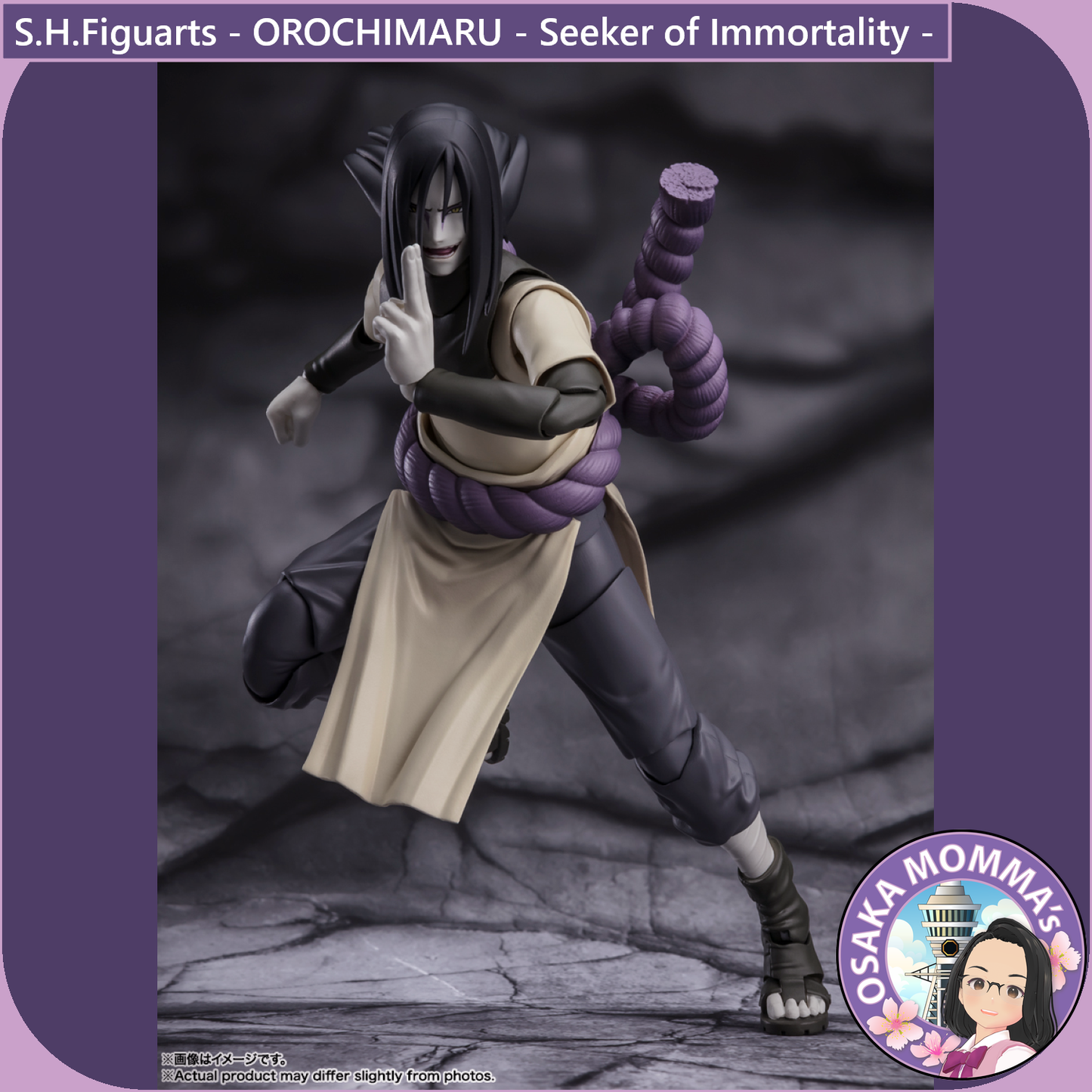 S.H.Figuarts - OROCHIMARU -Seeker of Immortality-【Reissue】