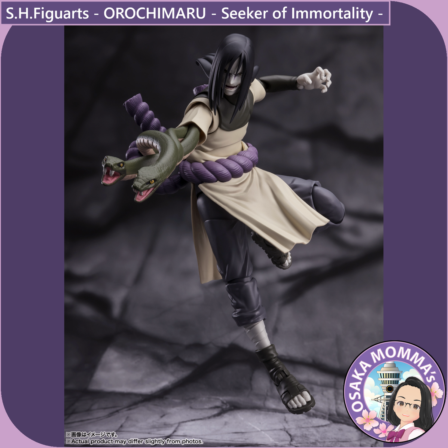 S.H.Figuarts - OROCHIMARU -Seeker of Immortality-【Reissue】