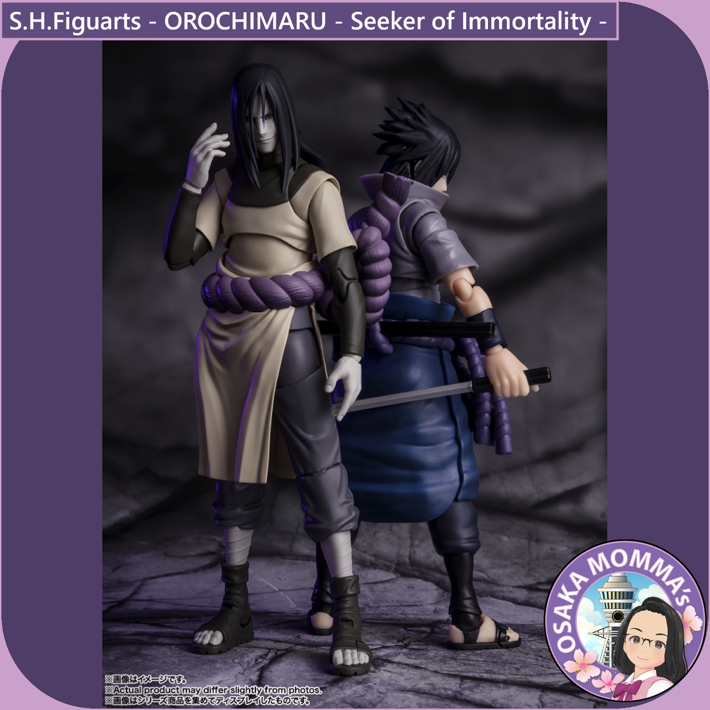 S.H.Figuarts - OROCHIMARU -Seeker of Immortality-【Reissue】
