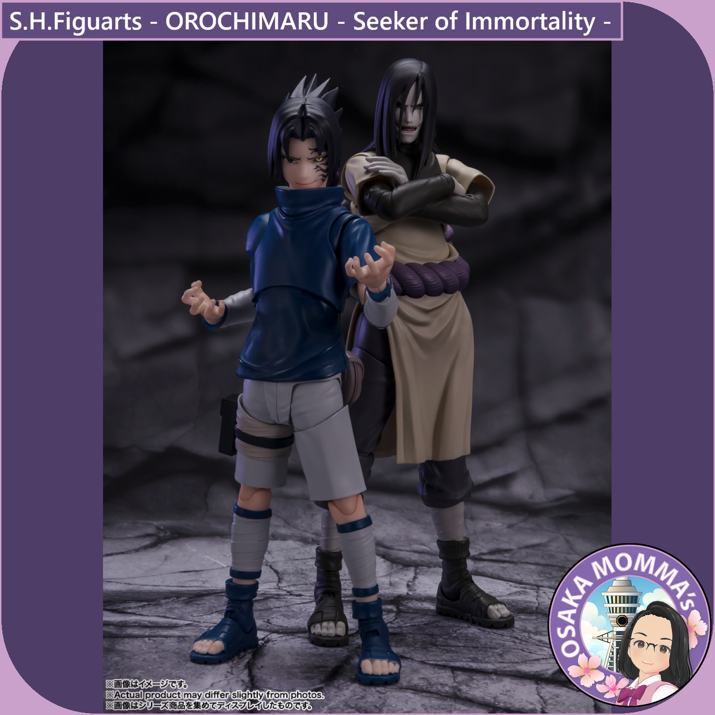 S.H.Figuarts - OROCHIMARU -Seeker of Immortality-【Reissue】