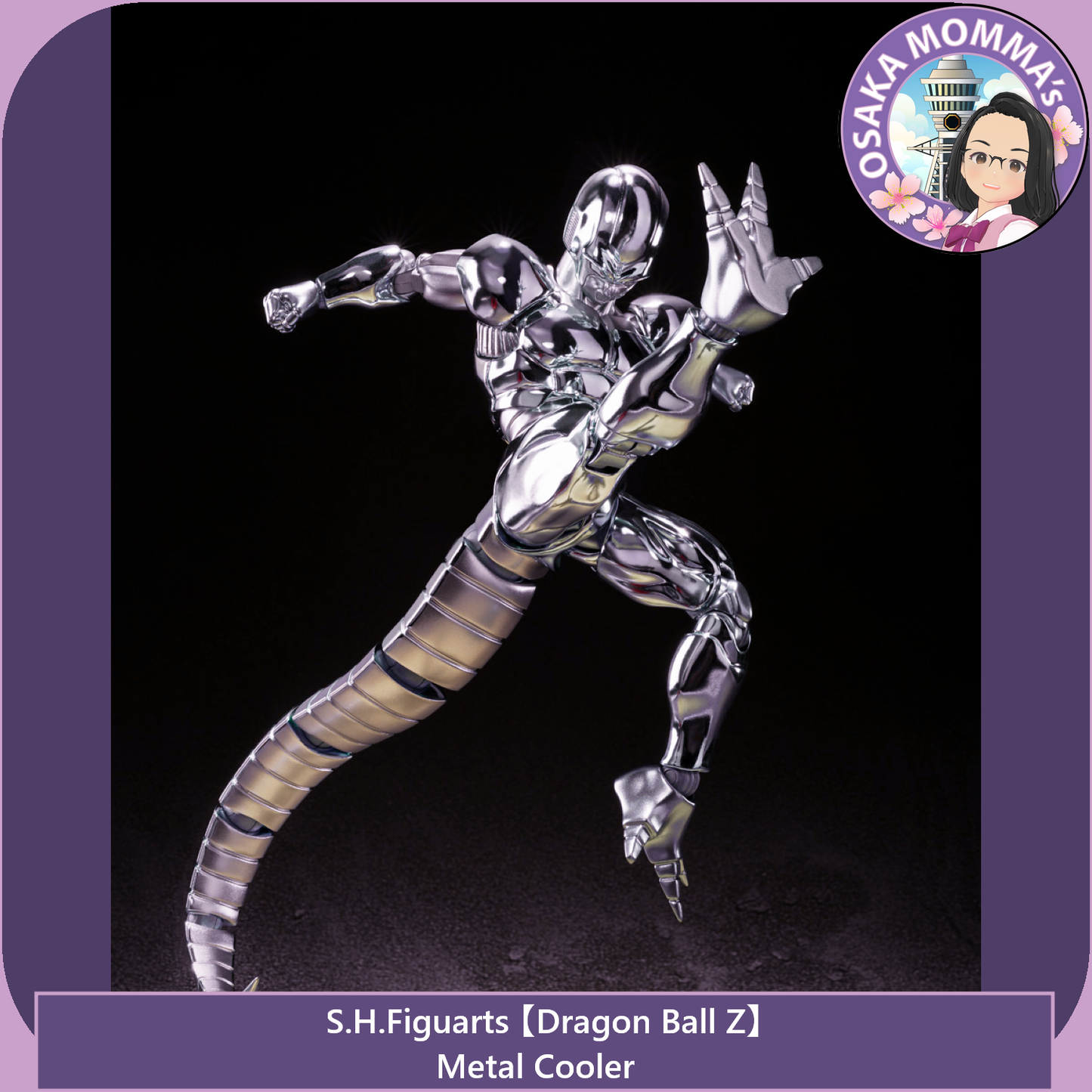 Metal Cooler - S.H.Figuarts