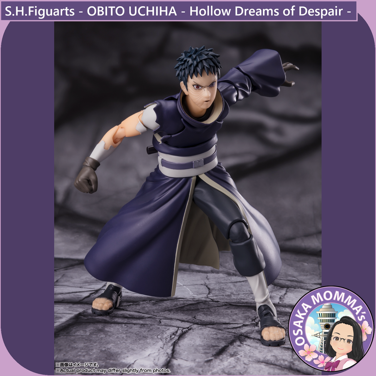 S.H.Figuarts - OBITO UCHIHA -Hollow Dreams of Despair-