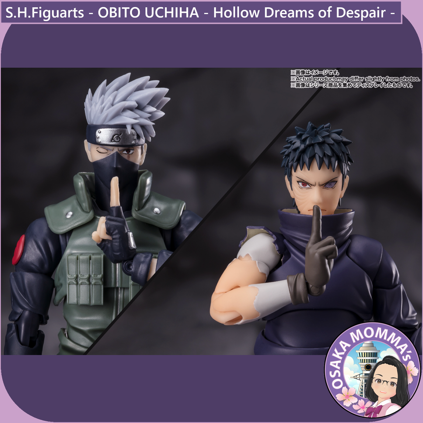 S.H.Figuarts - OBITO UCHIHA -Hollow Dreams of Despair-