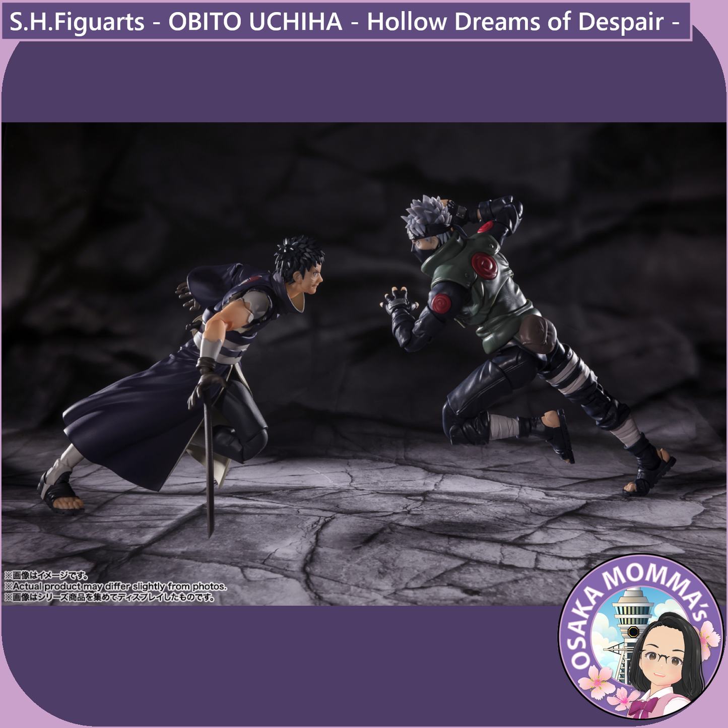S.H.Figuarts - OBITO UCHIHA -Hollow Dreams of Despair-