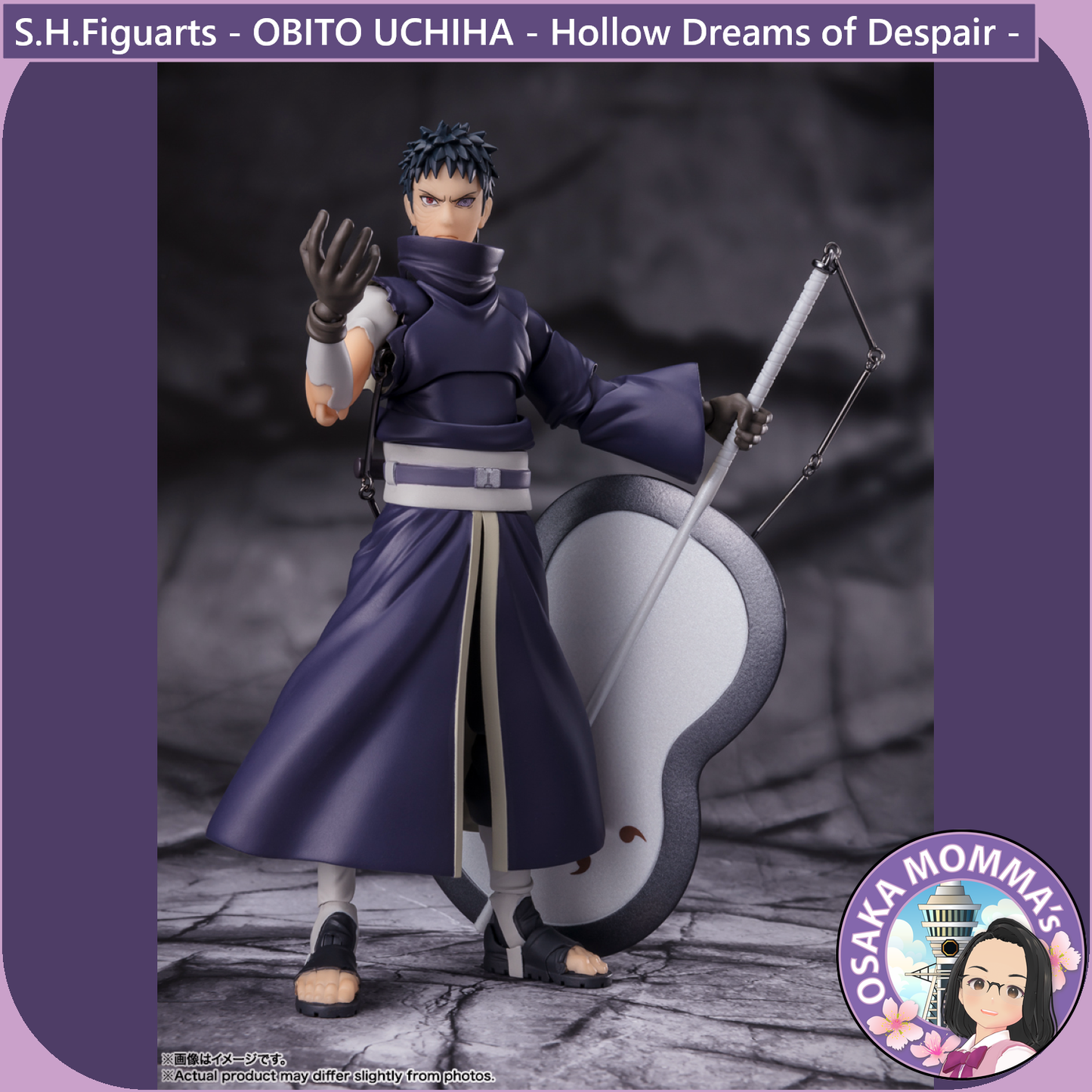 S.H.Figuarts - OBITO UCHIHA -Hollow Dreams of Despair-