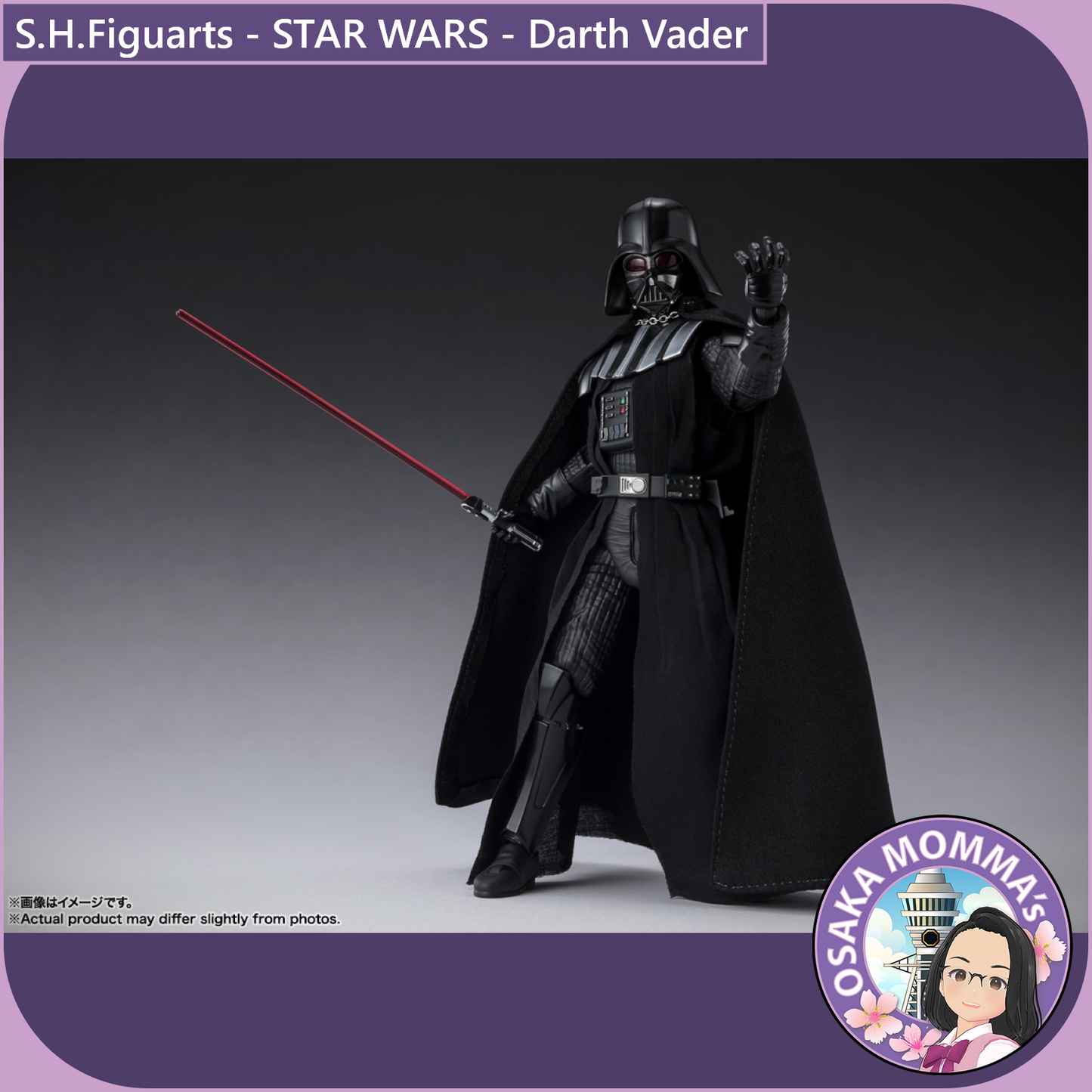 S.H.Figuarts - Darth Vader (STAR WARS - Obi-Wan Kenobi)