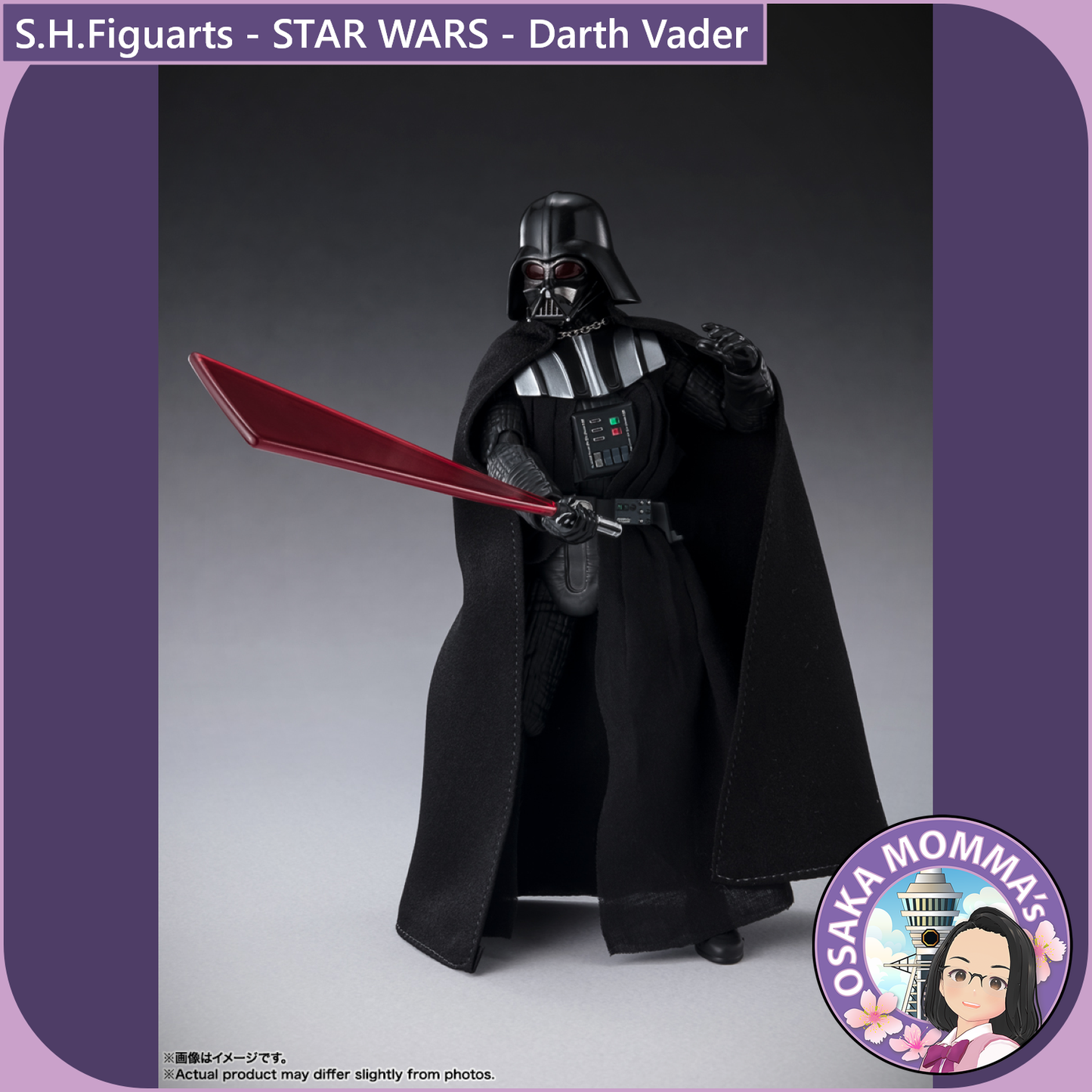 S.H.Figuarts - Darth Vader (STAR WARS - Obi-Wan Kenobi)