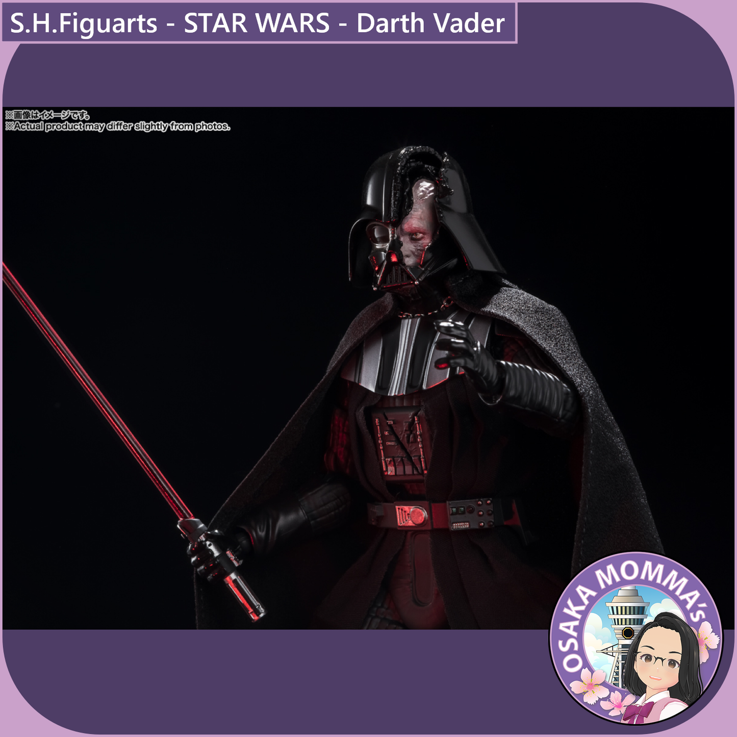 S.H.Figuarts - Darth Vader (STAR WARS - Obi-Wan Kenobi)