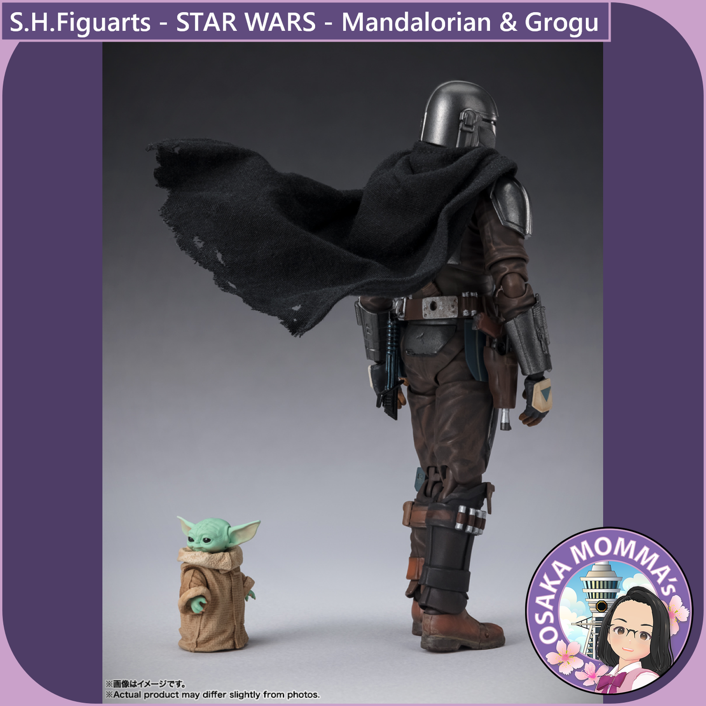 S.H.Figuarts - Mandalorian & Grogu (STAR WARS: The Mandalorian)