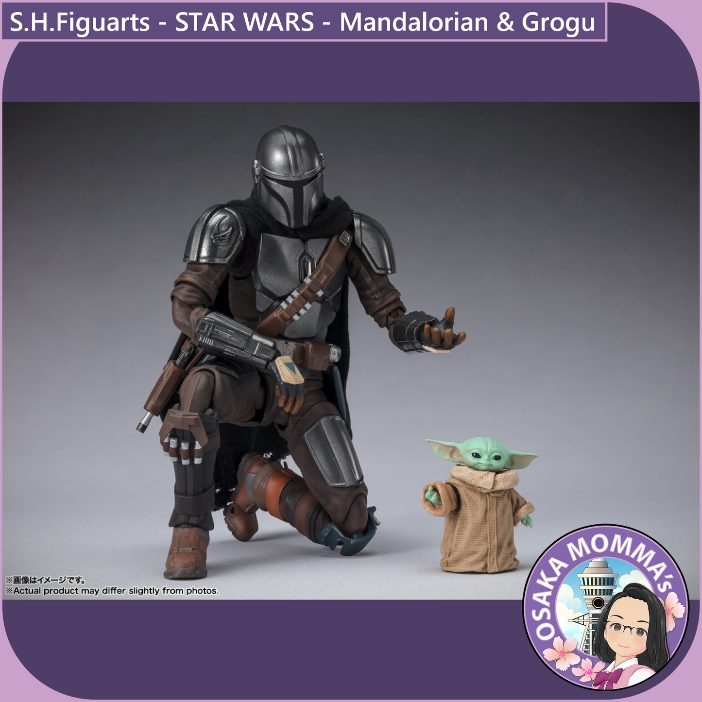 S.H.Figuarts - Mandalorian & Grogu (STAR WARS: The Mandalorian)