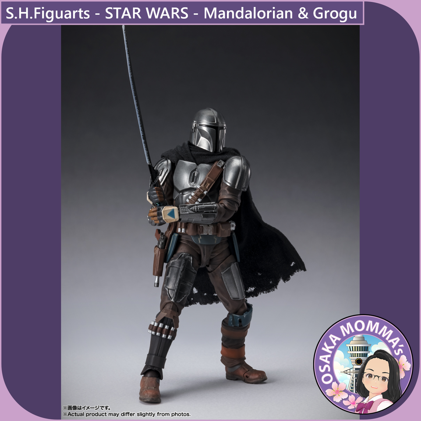 S.H.Figuarts - Mandalorian & Grogu (STAR WARS: The Mandalorian)