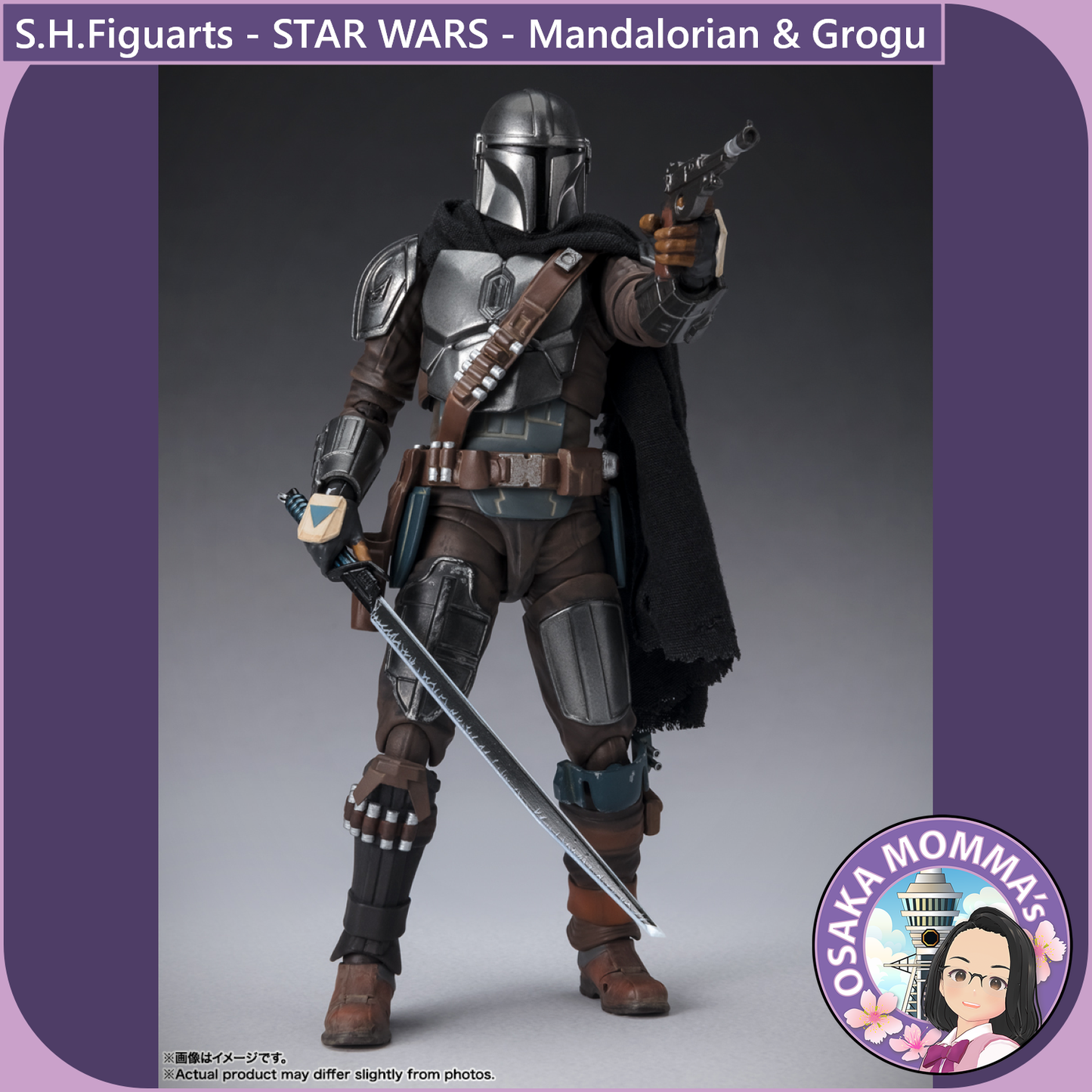 S.H.Figuarts - Mandalorian & Grogu (STAR WARS: The Mandalorian)