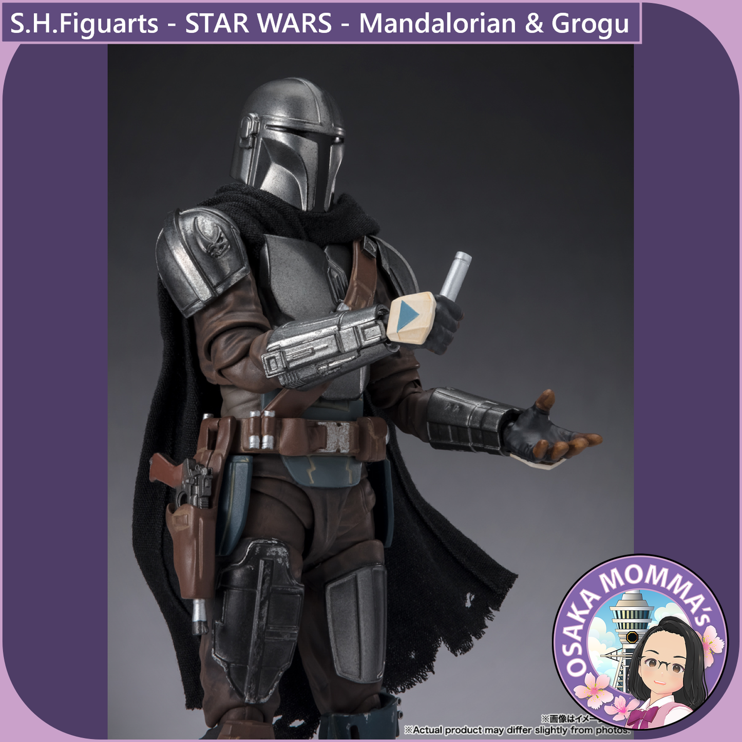 S.H.Figuarts - Mandalorian & Grogu (STAR WARS: The Mandalorian)