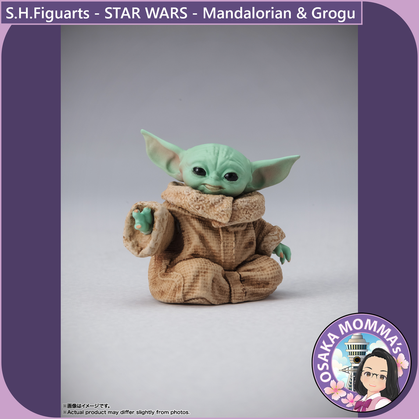 S.H.Figuarts - Mandalorian & Grogu (STAR WARS: The Mandalorian)