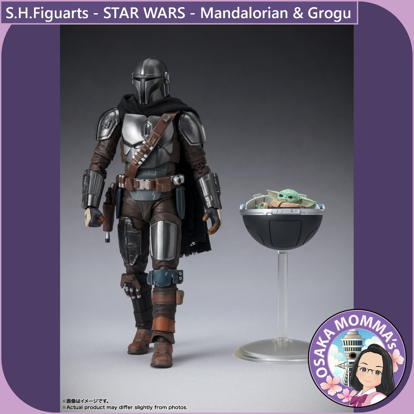 S.H.Figuarts - Mandalorian & Grogu (STAR WARS: The Mandalorian)